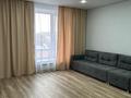 2-комнатная квартира · 50 м² · 2/9 этаж, Наурызбай Батыра 138 — Район КТИ, горбольница, роддом и др. за 15 000 ₸ в Кокшетау — фото 3