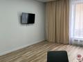 2-комнатная квартира · 50 м² · 2/9 этаж, Наурызбай Батыра 138 — Район КТИ, горбольница, роддом и др. за 15 000 ₸ в Кокшетау — фото 8