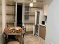 1-комнатная квартира · 45 м² · 3/9 этаж, Абая 130 за 280 000 ₸ в Алматы, Бостандыкский р-н — фото 3