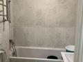 1-комнатная квартира · 45 м² · 3/9 этаж, Абая 130 за 280 000 ₸ в Алматы, Бостандыкский р-н — фото 4