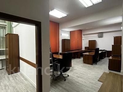 Офисы · 68 м² за 748 000 ₸ в Алматы, Алмалинский р-н