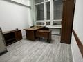 Офисы · 68 м² за 748 000 ₸ в Алматы, Алмалинский р-н — фото 2