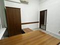 Офисы · 68 м² за 748 000 ₸ в Алматы, Алмалинский р-н — фото 4