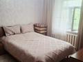 3-бөлмелі пәтер · 70 м² · 1/2 қабат, Момышулы, бағасы: 25 млн ₸ в Шымкенте, Туран р-н