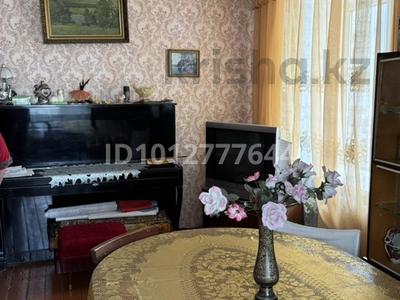 4-бөлмелі пәтер · 70 м² · 1/5 қабат, Западная 58, бағасы: 19 млн ₸ в Экибастузе
