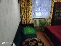 4-бөлмелі пәтер · 70 м² · 1/5 қабат, Западная 58, бағасы: 19 млн ₸ в Экибастузе — фото 12