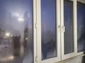 2-комнатная квартира · 48 м² · 6/6 этаж, Кудайбердиулы 19/3 за 19 млн ₸ в Астане, Алматы р-н — фото 4