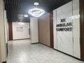 2-комнатная квартира · 48.5 м² · 13/16 этаж, Тауелсиздик 31/4 за 33.5 млн ₸ в Астане, Алматы р-н — фото 14