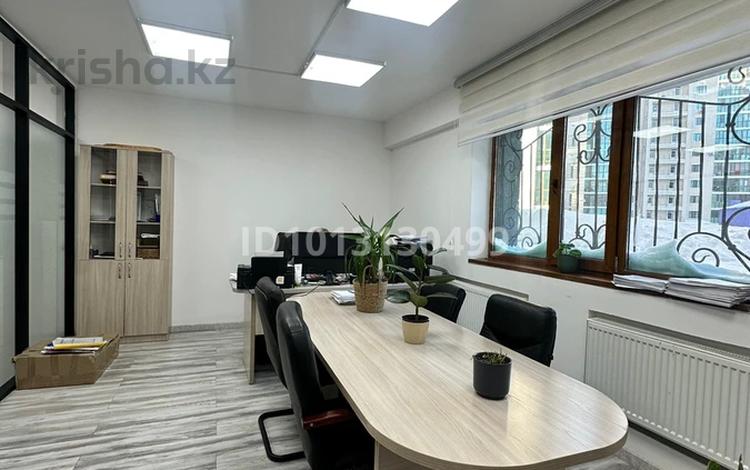 Свободное назначение, офисы · 150 м² за 500 000 ₸ в Астане, Сарыарка р-н — фото 2
