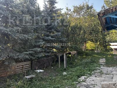 Участок · 38 соток, мкр Бутаковка, Бесеуова 20 за 600 млн ₸ в Алматы, Медеуский р-н