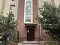 2-комнатная квартира · 58 м² · 3/5 этаж, Шүкіров 100Г за 18 млн ₸ в  — фото 11