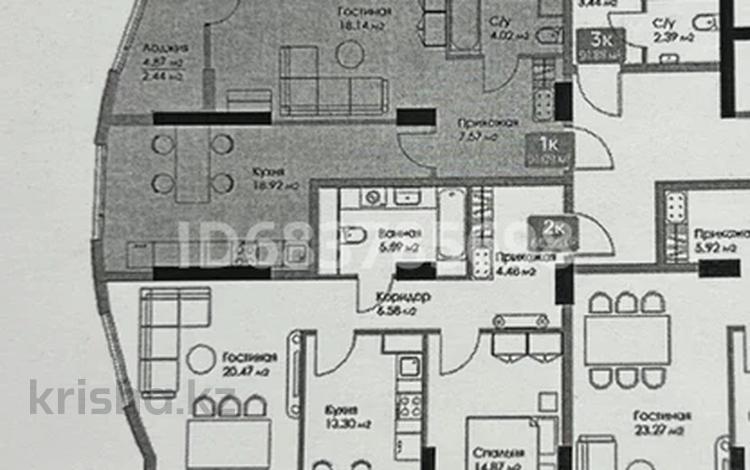 2-комнатная квартира, 50.1 м², 7/22 этаж, Туран 39 — Сыганак за 31.4 млн 〒 в Астане — фото 3