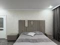 3-комнатная квартира · 85 м², Ахмет Байтурсынулы 39, 39/1, 39/2, 39/3 за ~ 45 млн ₸ в Астане, Сарайшык р-н — фото 29