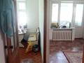 2-комнатная квартира · 46.7 м² · 3/3 этаж, Гагарина 40 за 9.6 млн ₸ в Уральске — фото 11
