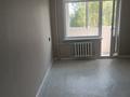 2-комнатная квартира · 48 м² · 4/5 этаж, Назарбаева 132 — Сокол за ~ 16.6 млн ₸ в Петропавловске