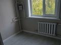 2-комнатная квартира · 48 м² · 4/5 этаж, Назарбаева 132 — Сокол за ~ 16.6 млн ₸ в Петропавловске — фото 19