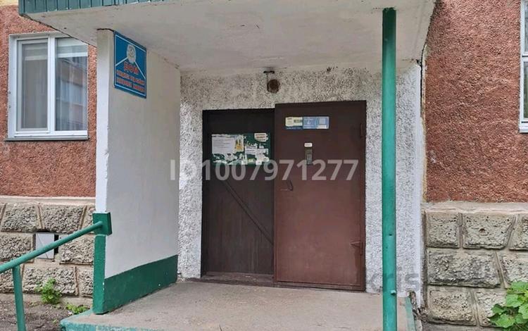 1-бөлмелі пәтер · 32 м² · 7/9 қабат, Хименко 9 — Корона 20 микрорайон, бағасы: 12.4 млн 〒 в Петропавловске — фото 6