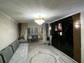 3-бөлмелі пәтер · 65 м² · 4/4 қабат, Алдиярова 12а, бағасы: 21 млн ₸ в Шымкенте, Аль-Фарабийский р-н