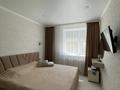 3-комнатная квартира · 91 м² · 7/10 этаж, Гоголя 106 за 65 млн ₸ в Семее — фото 5