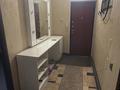 1-комнатная квартира · 48 м² · 1/5 этаж, Сейфуллина — Макатаева за 17 000 ₸ в Алматы, Алмалинский р-н — фото 19