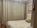3-бөлмелі пәтер · 64 м² · 4/5 қабат, мкр Самал-1 9 — Достык - Жолдасбекова, бағасы: 470 000 ₸ в Алматы, Медеуский р-н — фото 2