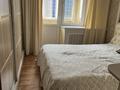 3-комнатная квартира · 67 м² · 4/5 этаж, мкр Самал-1 — Достык - Жолдасбекова за 450 000 ₸ в Алматы, Медеуский р-н — фото 2