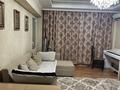 3-бөлмелі пәтер · 64 м² · 4/5 қабат, мкр Самал-1 9 — Достык - Жолдасбекова, бағасы: 470 000 ₸ в Алматы, Медеуский р-н — фото 4