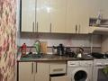 3-бөлмелі пәтер · 64 м² · 4/5 қабат, мкр Самал-1 9 — Достык - Жолдасбекова, бағасы: 470 000 ₸ в Алматы, Медеуский р-н — фото 6