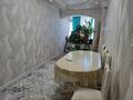 4-бөлмелі пәтер · 101 м² · 3/5 қабат, 3-й мкр 18, бағасы: 40 млн ₸ в Актау — фото 6