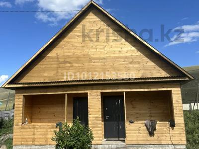 Жеке үй · 4 бөлме · 100 м², Урыль 13, бағасы: 10 000 ₸ в 