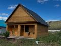 Дом · 4 комнаты · 100 м², Урыль 13 за 10 000 ₸ в  — фото 2