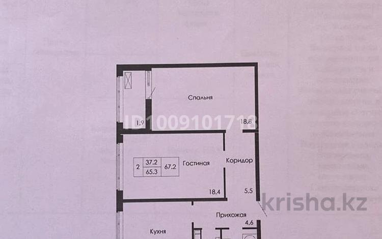 2-бөлмелі пәтер · 67.2 м² · 6/9 қабат, Жумекен Нажимеденов 3/4, бағасы: 35.5 млн ₸ в Астане, Сарайшык р-н — фото 3