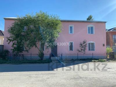 Отдельный дом · 7 комнат · 350 м², Абдырахманова 1 — Роза Багланова за 350 000 〒 в 