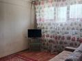1-бөлмелі пәтер · 42 м² · 1/5 қабат, 9-й мкр, 9 площадка 21, бағасы: 9.5 млн ₸ в Талдыкоргане, 9-й микрорайон — фото 5