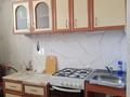 1-бөлмелі пәтер · 42 м² · 1/5 қабат, 9-й мкр, 9 площадка 21, бағасы: 9.5 млн ₸ в Талдыкоргане, 9-й микрорайон — фото 7