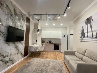 2-комнатная квартира · 50 м² · 7/14 этаж, Гагарина 277/7 за 62 млн ₸ в Алматы, Бостандыкский р-н