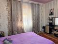 Отдельный дом · 7 комнат · 180 м² · 10 сот., 1 2028 за 28.5 млн ₸ в Кызылтобе 2 — фото 29