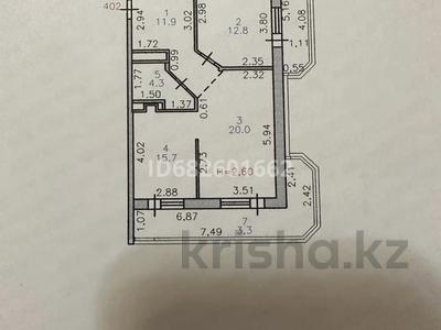 Продажа 2-Комнатной Квартиры - №682601662: Тауелсиздик — ТРЦ.