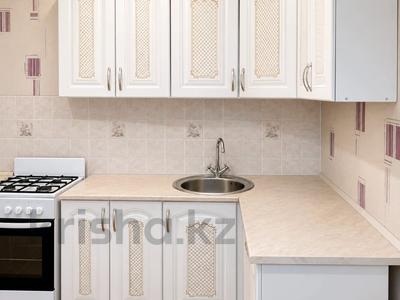 2-бөлмелі пәтер · 50 м² · 8/9 қабат, 27-ш/а. 6, бағасы: 10.5 млн ₸ в Актау, 27-й мкр