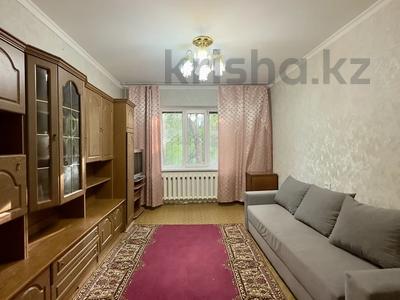 2-комнатная квартира · 55 м² · 1/9 этаж, Розыбакиева 117 — Жандосова за 230 000 ₸ в Алматы, Бостандыкский р-н