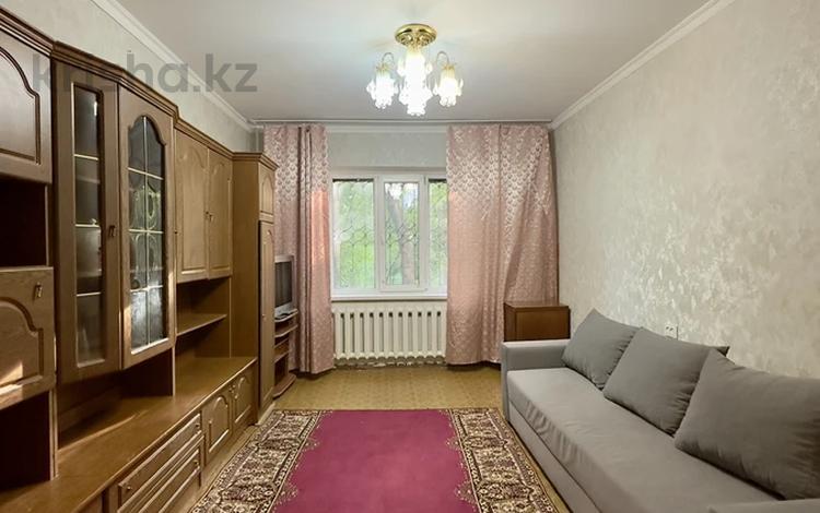 2-комнатная квартира · 55 м² · 1/9 этаж, Розыбакиева 117 — Жандосова за 230 000 ₸ в Алматы, Бостандыкский р-н — фото 2
