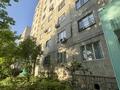 2-комнатная квартира · 55 м² · 1/9 этаж, Розыбакиева 117 — Жандосова за 230 000 ₸ в Алматы, Бостандыкский р-н — фото 15