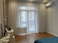 1-бөлмелі пәтер · 50 м² · 4/6 қабат, мкр Нуркент, бағасы: 250 000 ₸ в Алматы, Алатауский р-н — фото 13