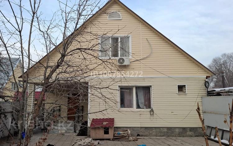 Отдельный дом · 5 комнат · 150 м² · 5 сот., Шевцовой 16 за 150 млн ₸ в Алматы, Медеуский р-н — фото 2