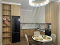 2-комнатная квартира · 55 м² · 10/14 этаж, Гагарина 277/7 за 27 000 ₸ в Алматы, Бостандыкский р-н — фото 25