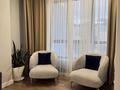 2-комнатная квартира · 55 м² · 10/14 этаж, Гагарина 277/7 за 27 000 ₸ в Алматы, Бостандыкский р-н — фото 27