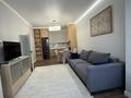 2-комнатная квартира · 55 м² · 10/14 этаж, Гагарина 277/7 за 27 000 ₸ в Алматы, Бостандыкский р-н — фото 9