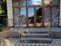 Еркін · 240 м², бағасы: 700 000 ₸ в Шымкенте, Каратауский р-н — фото 4