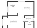 1-бөлмелі пәтер · 50 м² · 5/9 қабат, Алтын Орда, бағасы: 23.9 млн ₸ в Актобе — фото 7