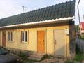 Отдельный дом · 1 комната · 30 м², мкр Тастыбулак 251 — Аксайская за 90 000 ₸ в Алматы, Наурызбайский р-н — фото 6